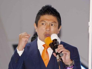 Sohei Kamiya Sanseito