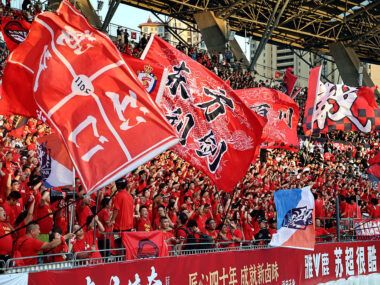 China demanda interna
