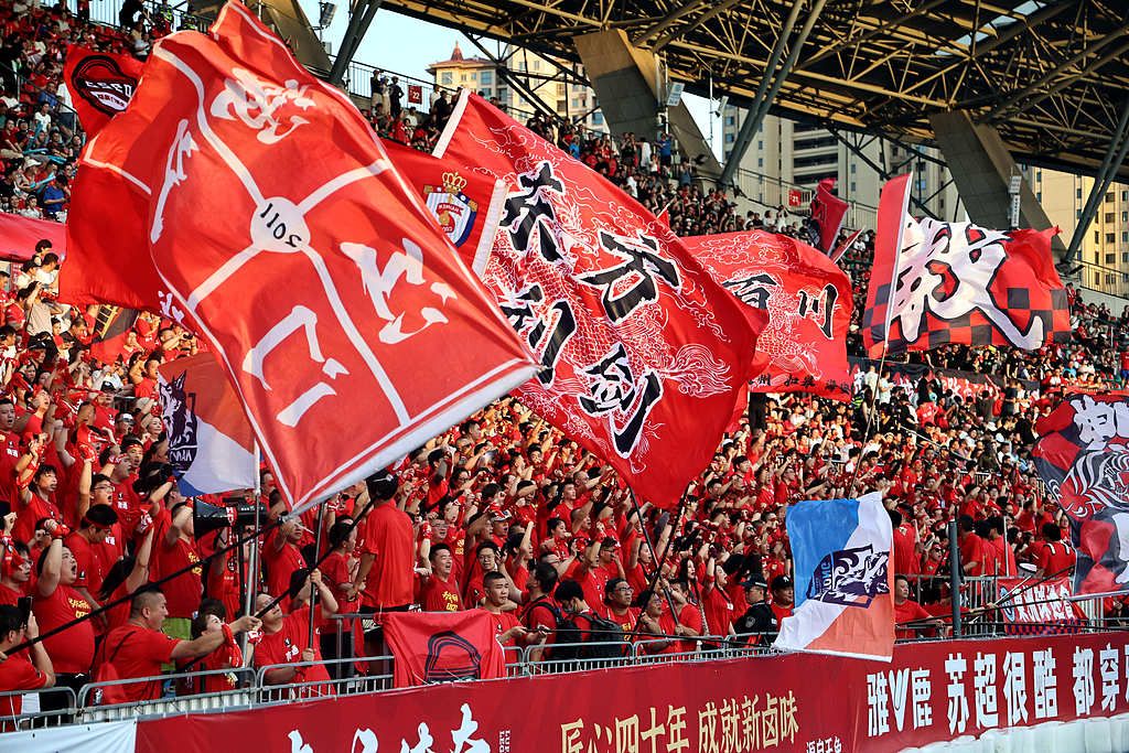 China demanda interna