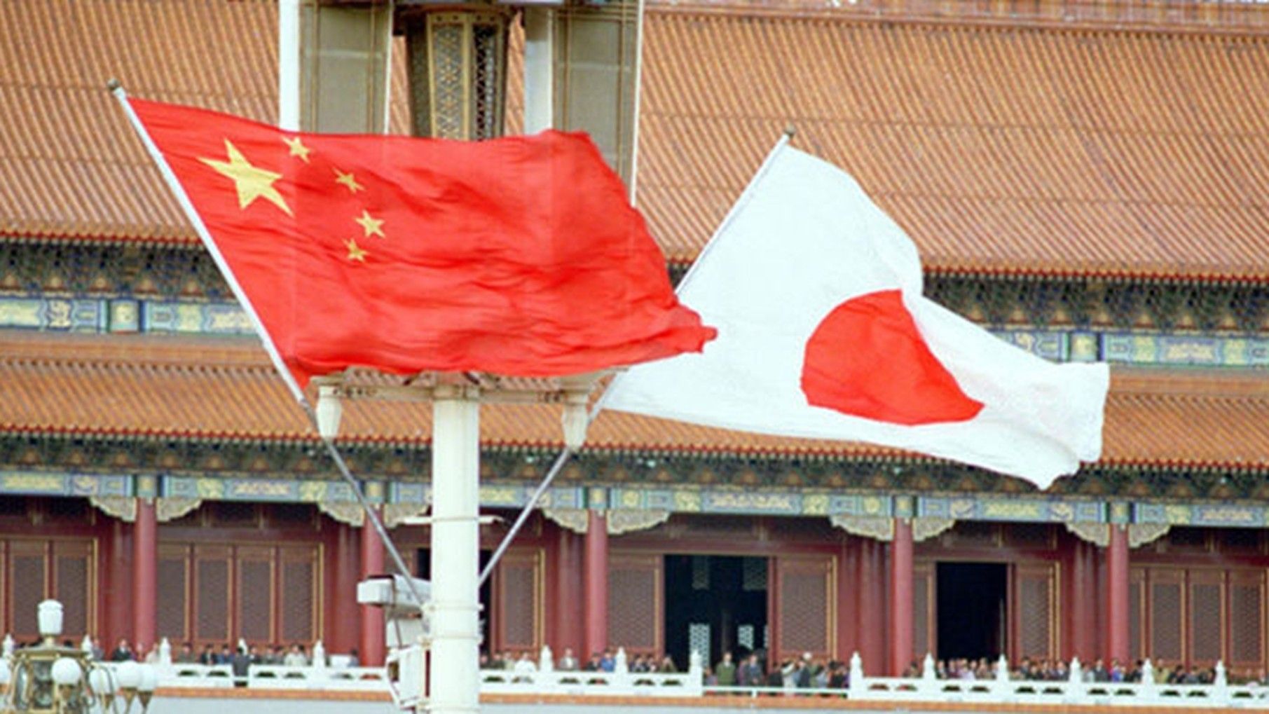 Japón