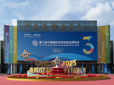 startups chinas
