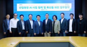 Posco Amazon