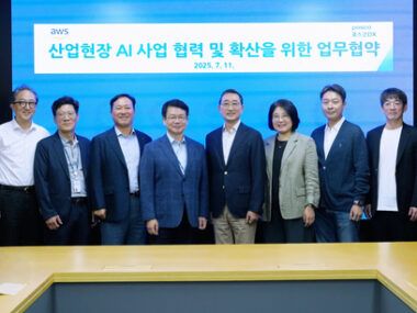 Posco Amazon