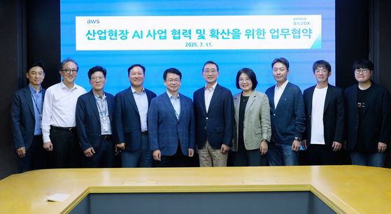 Posco Amazon