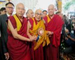Dalái Lama