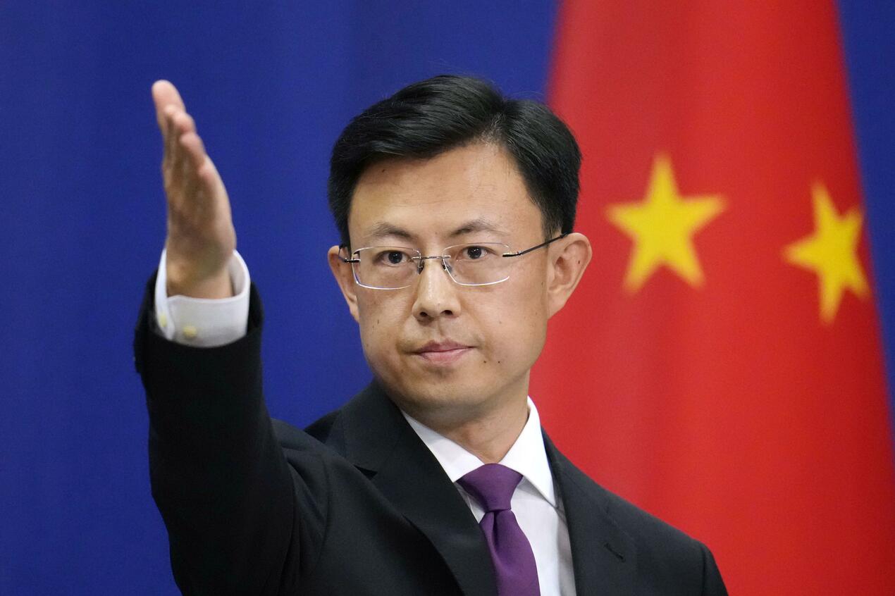 China Japón