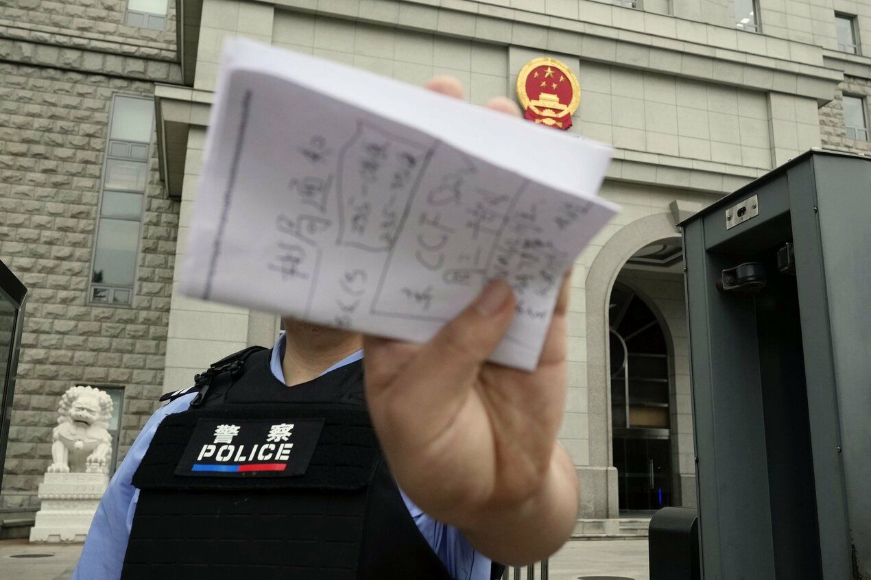 China espionaje