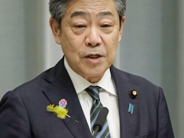 Japón Trump