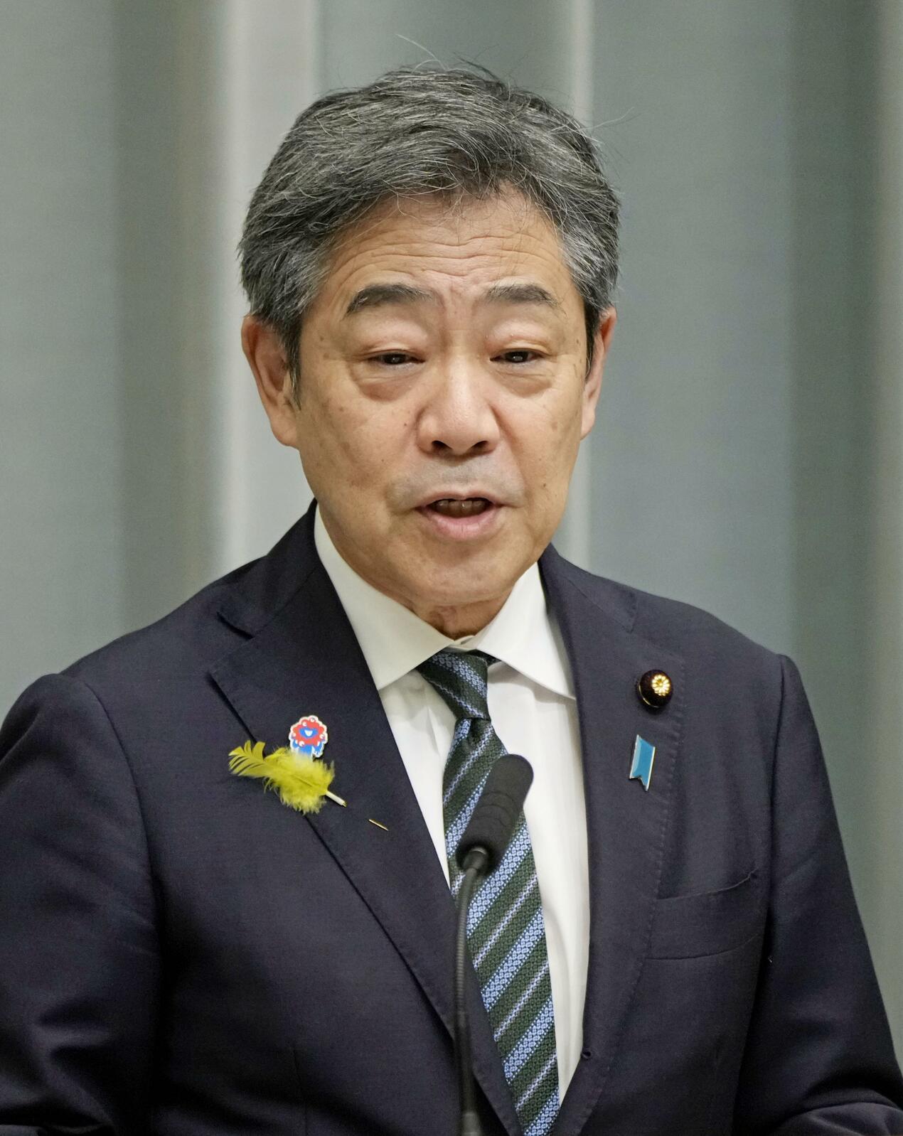 Japón Trump