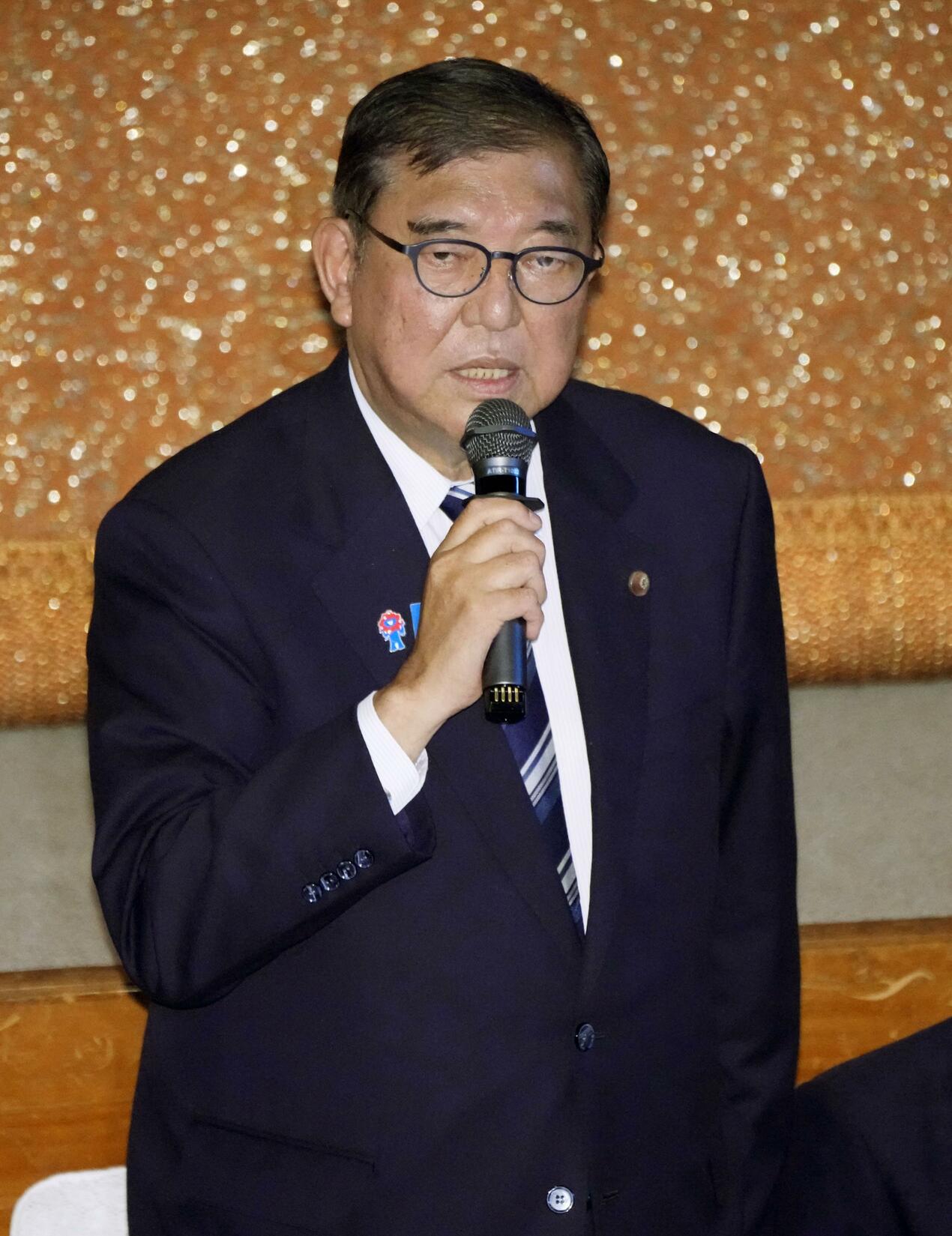 Ishiba