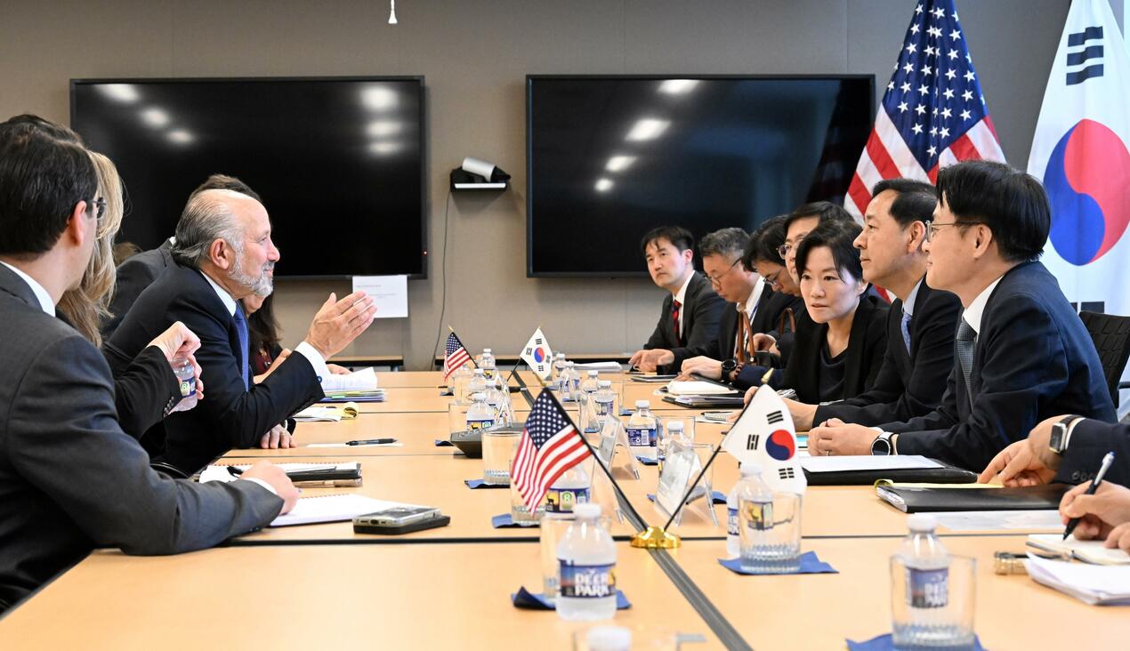 Trump Corea
