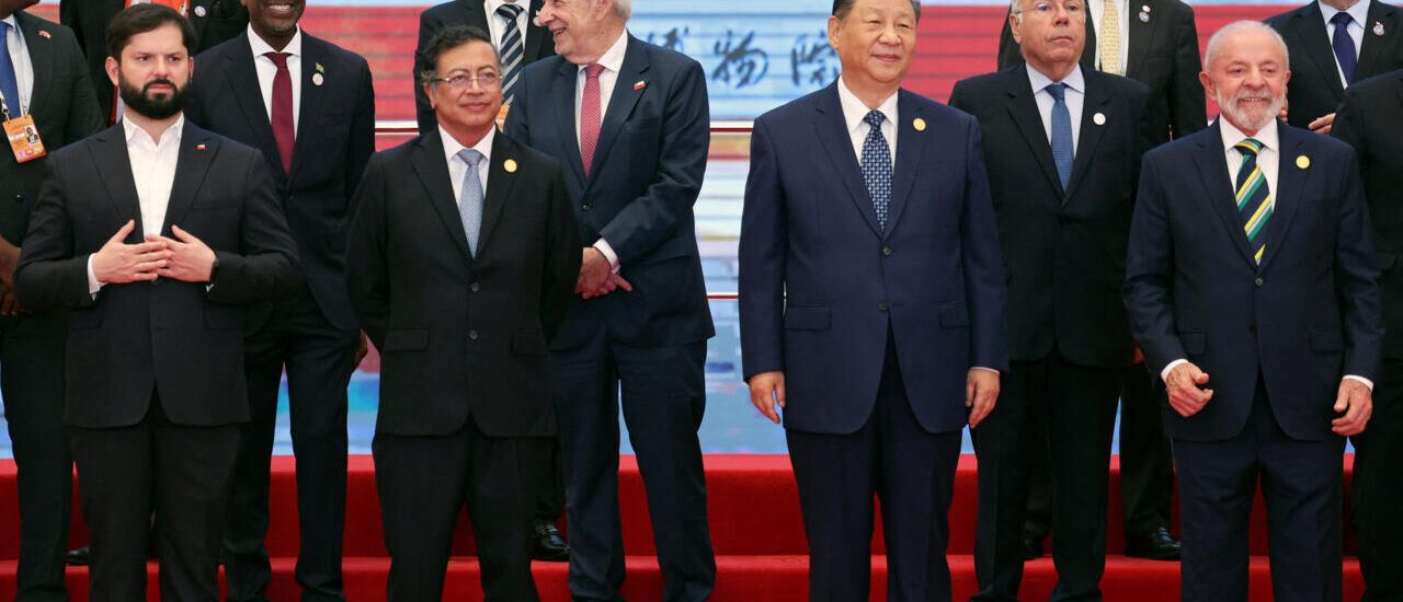 China CELAC