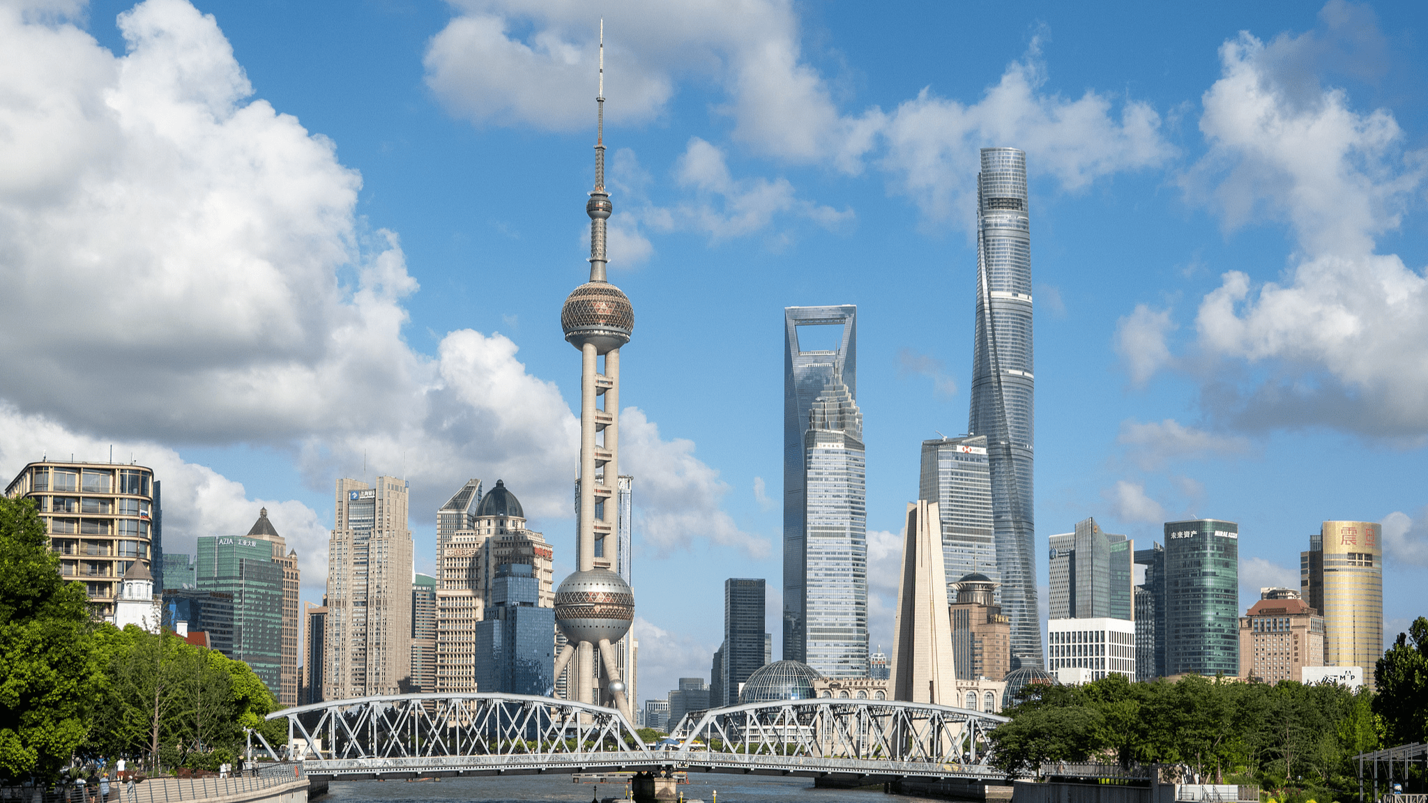inversión China