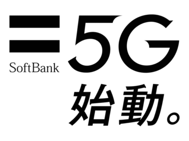 5G IA Softbank
