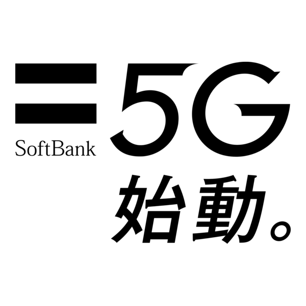 5G IA Softbank