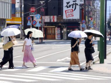 Japón clima