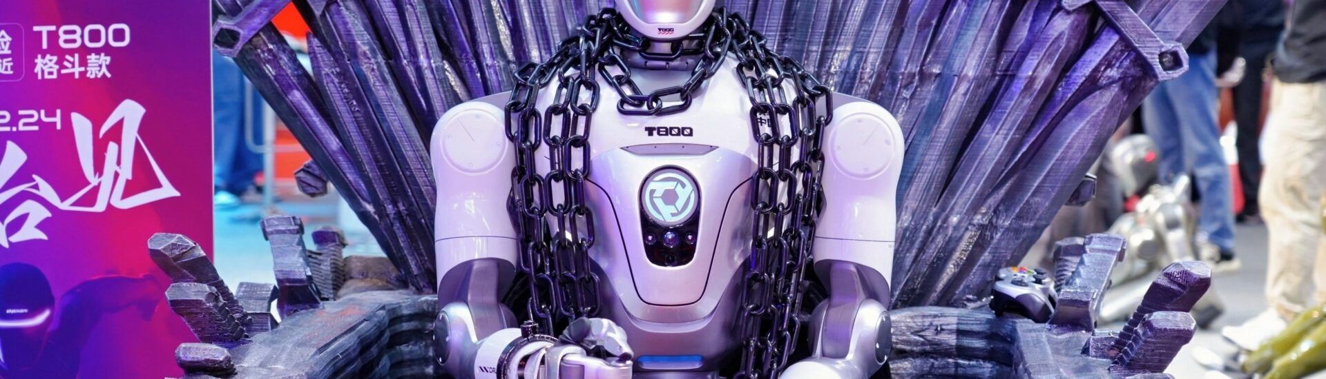 EngineAI