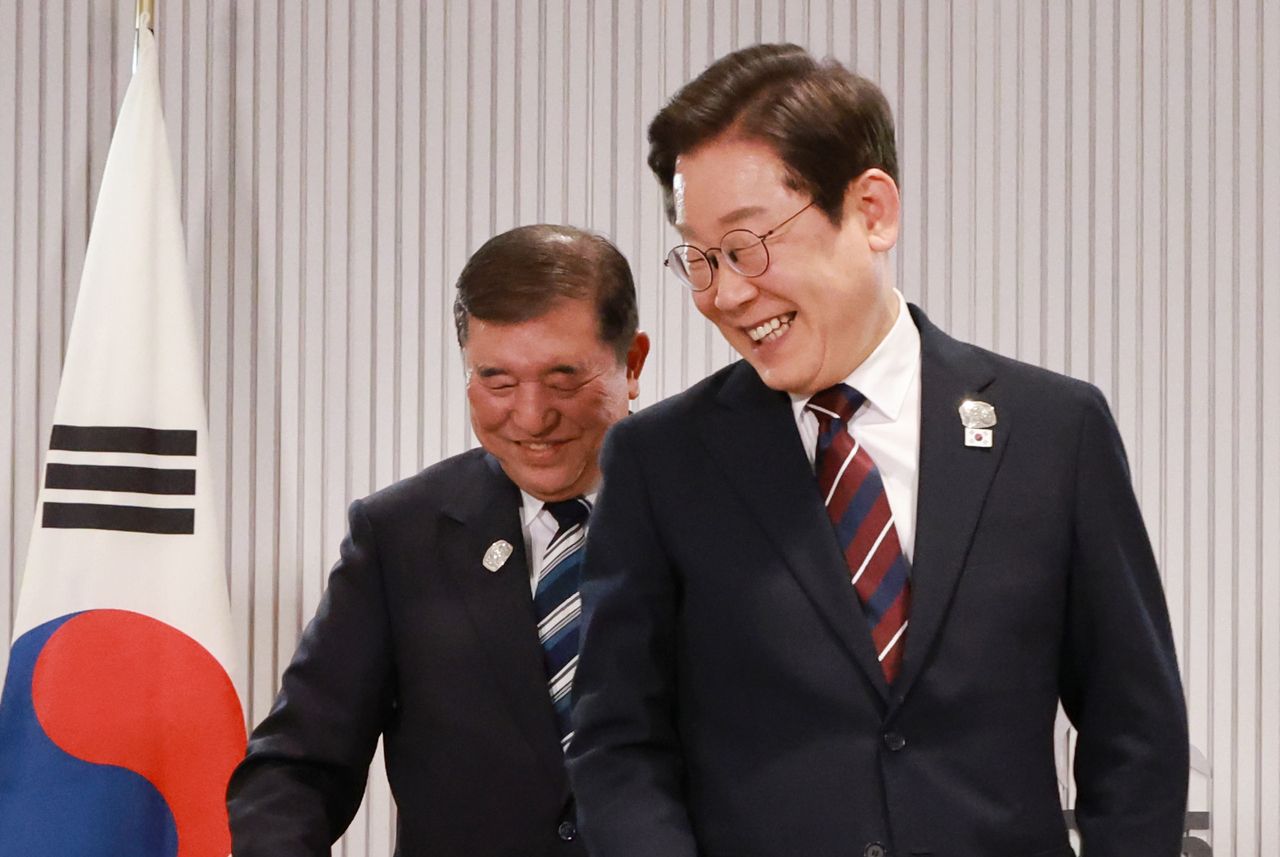 Lee Jae Myung