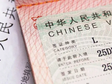 visa China