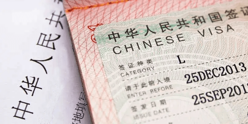 visa China