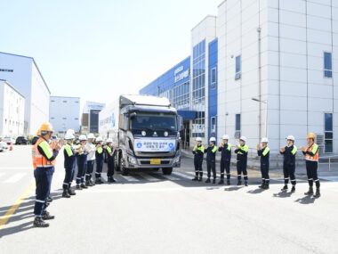 POSCO FUTURE M