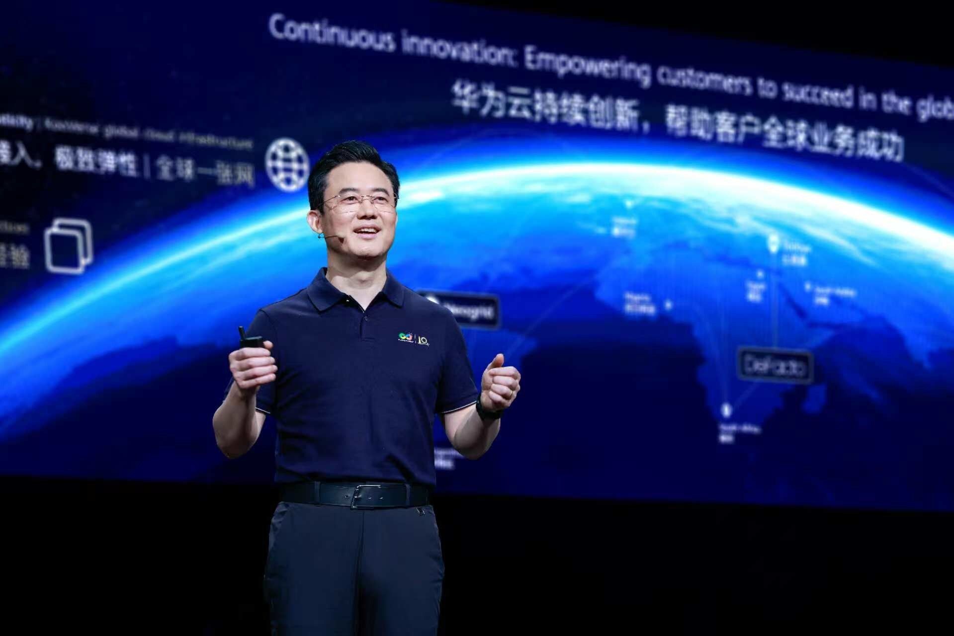 Yang