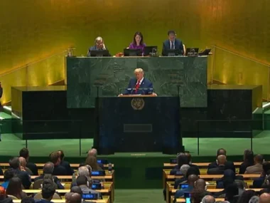 ONU