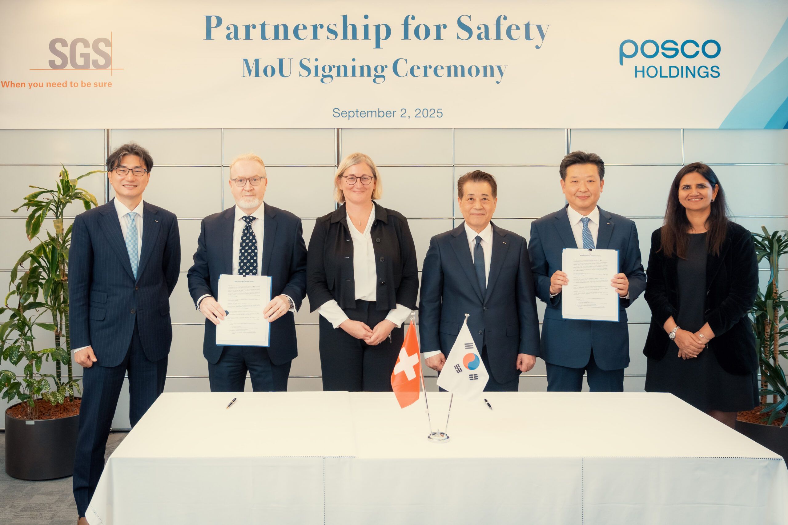 POSCO Group