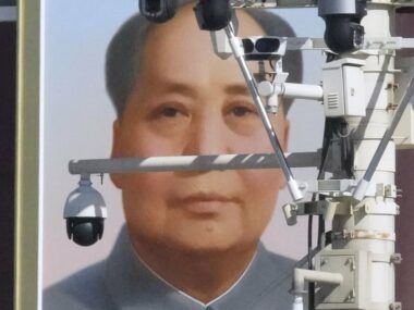espionaje