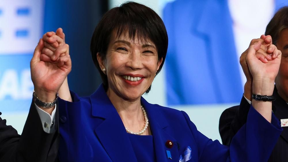 Sanae Takaichi Japón Mercosur