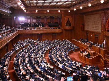 primer ministro Japón