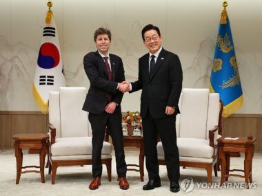 IA Corea
