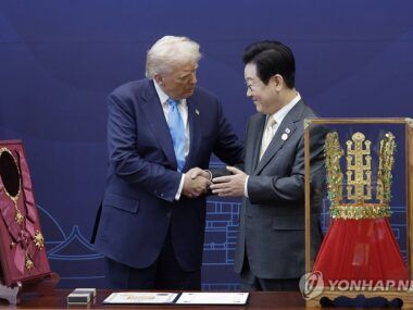 Trump Gyeongju Corona Cheonmachon