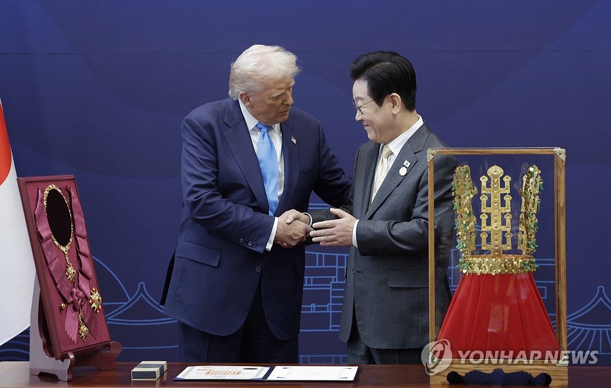 Trump Gyeongju Corona Cheonmachon
