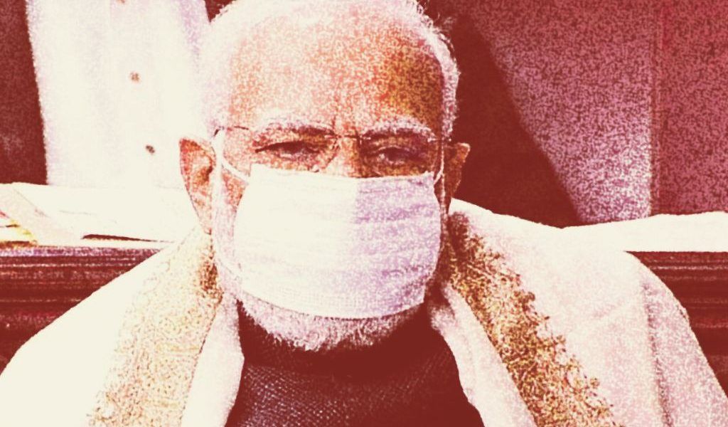 Modi