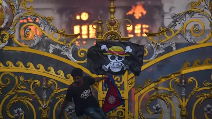 generación Z