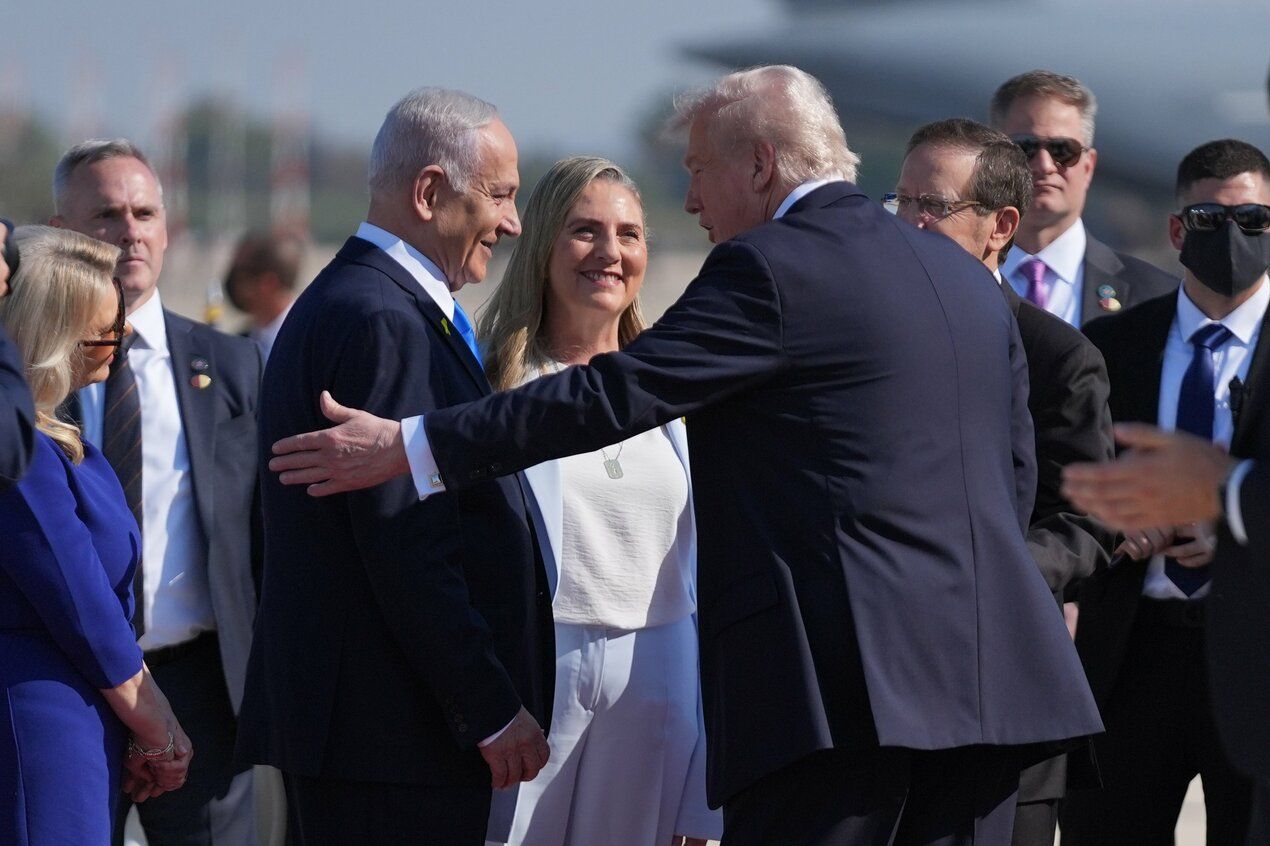 Israel Hamás Gaza