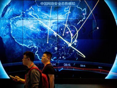 China NSA