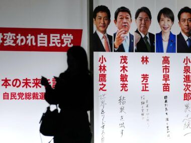 Japón