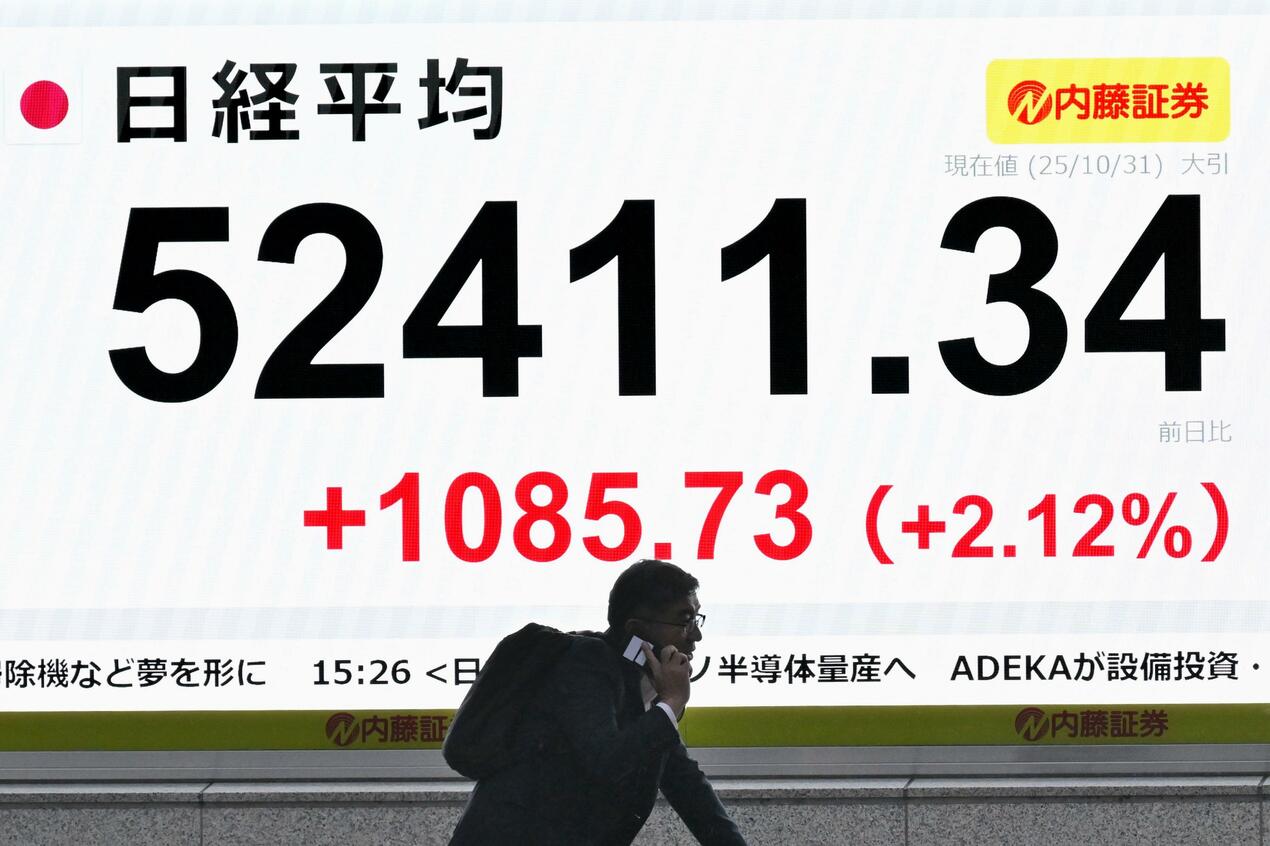 NIkkei