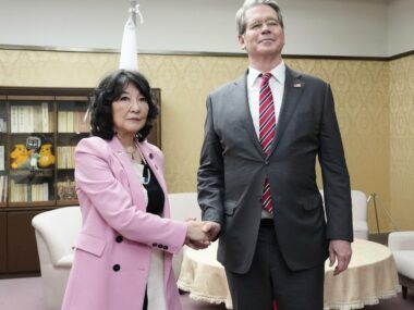Japón Estados Unidos