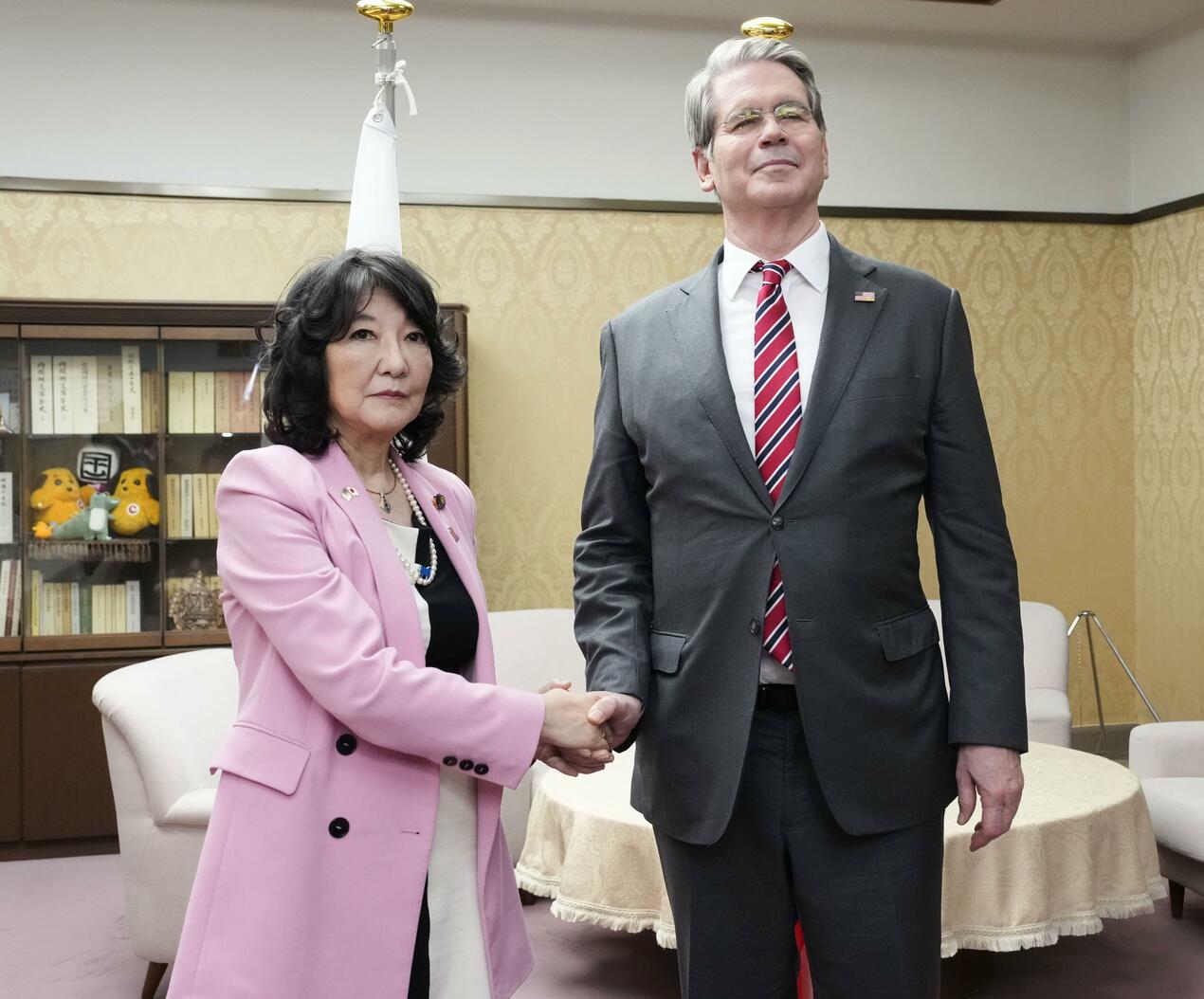 Japón Estados Unidos