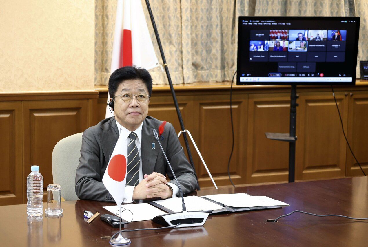 G7