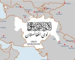 Emirato