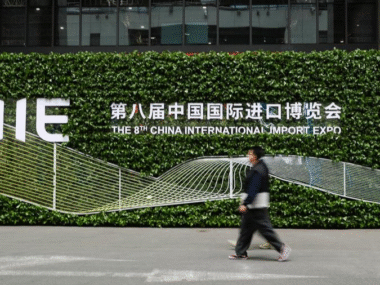 CIIE China