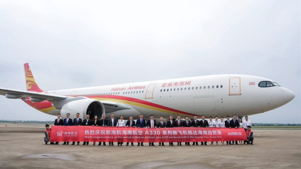 hainan