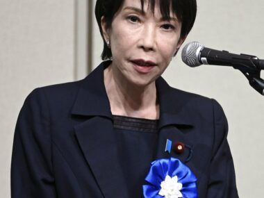 Takaichi