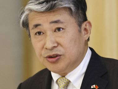 Japón China