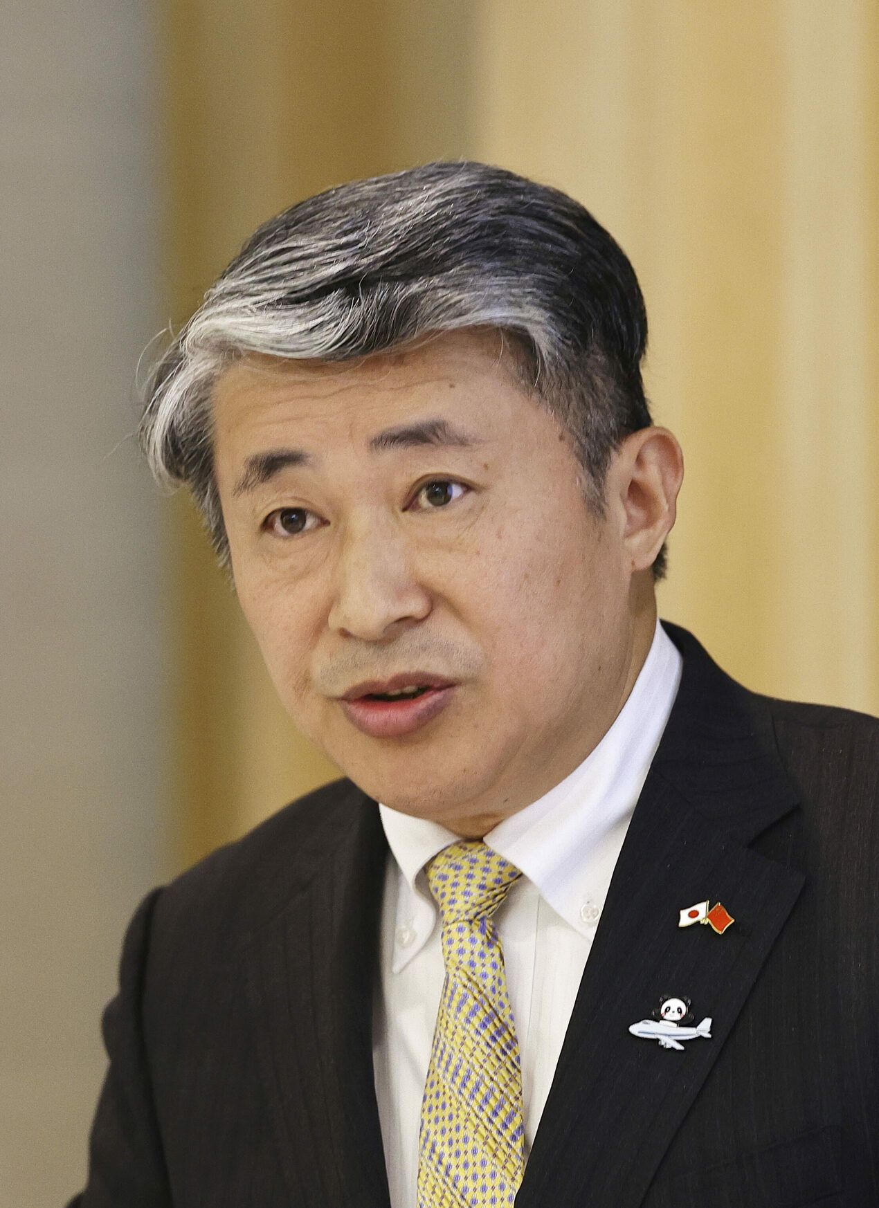 Japón China
