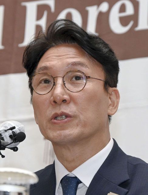 primer ministro Japón